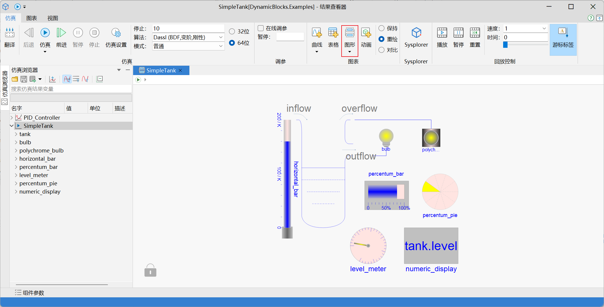 image-20210122094438065