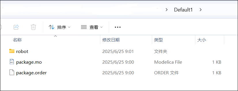 生成 Modelica 模型 | Sysplorer使用手册