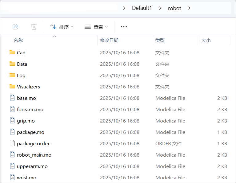 生成 Modelica 模型 | Sysplorer使用手册