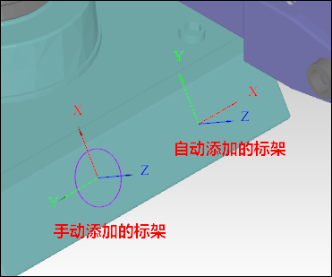 生成 Modelica 模型 | Sysplorer使用手册