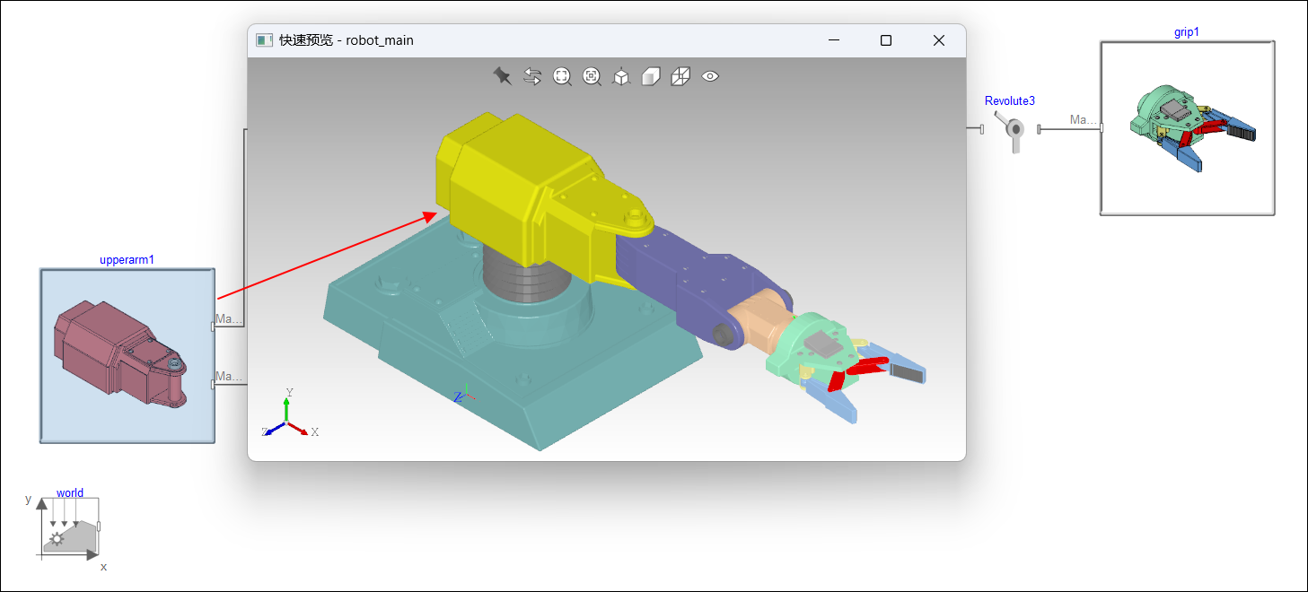 生成 Modelica 模型 | Sysplorer使用手册