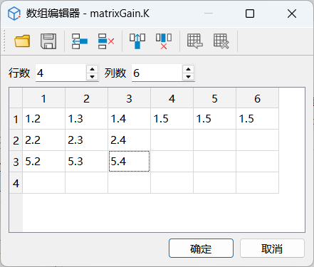 编辑参数 | Sysplorer使用手册