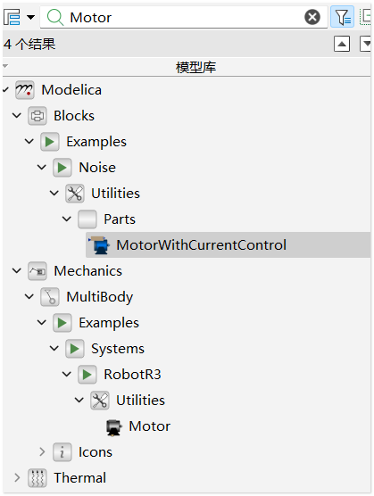 仅显示匹配模型
