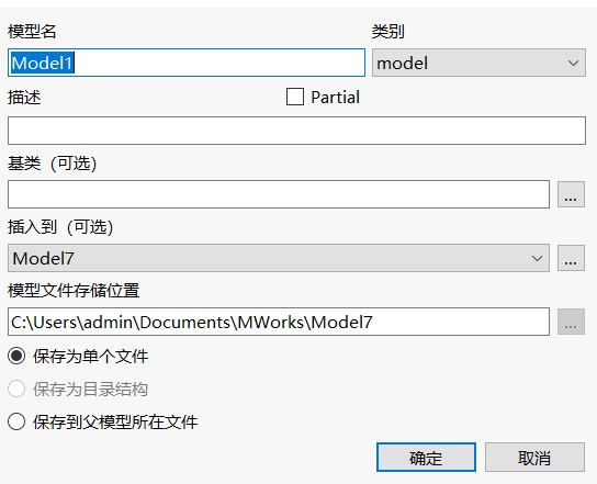 image-20210127163256988