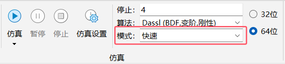 功能入口
