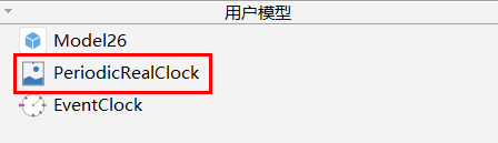 图标故障