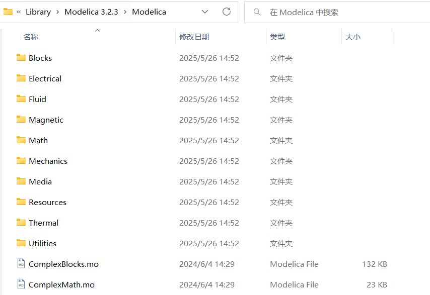 目录结构