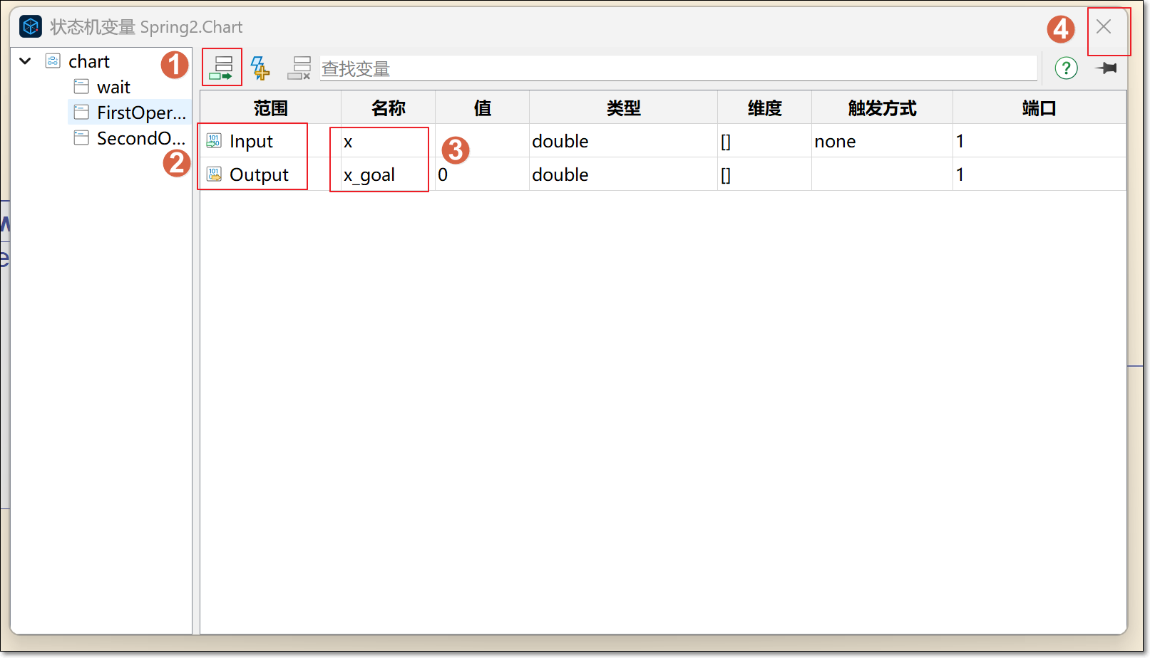 Sysblock 基础（2）：创建模型组件 | Sysplorer使用手册